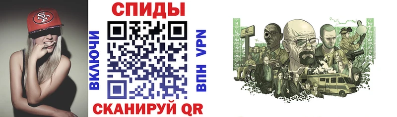 МЕГА ССЫЛКА  Шилка  АМФЕТАМИН Premium 