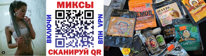 Бутират 99%  Шилка 