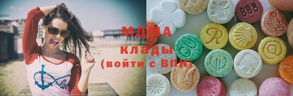 СК Абинск