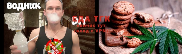 меф VHQ Абдулино