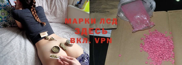 мет Вяземский