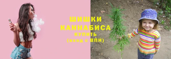 а пвп мука Киренск