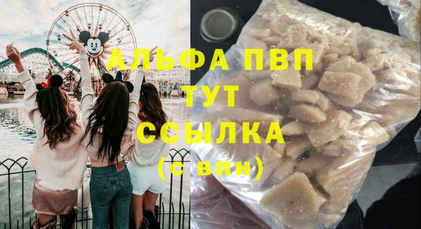 гашиш Вязники