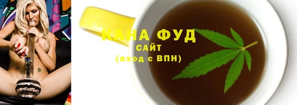 jwh Алзамай