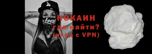 СК Абинск