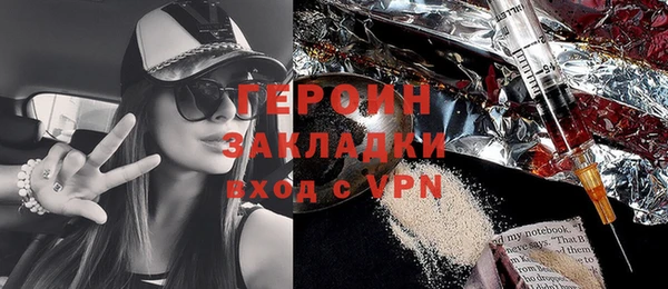 меф VHQ Абдулино