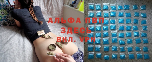героин Алексин