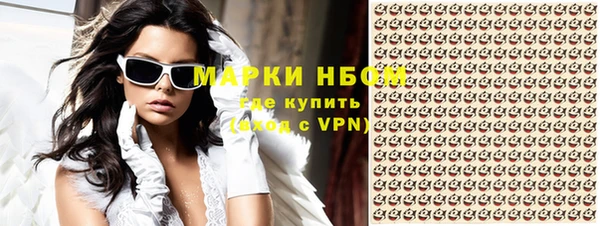 меф VHQ Абдулино