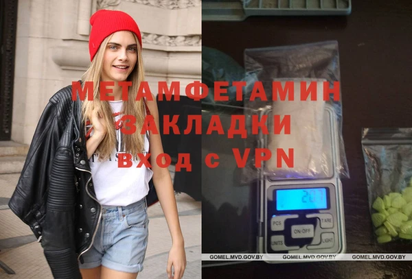 героин Алексин