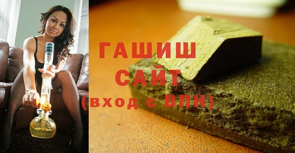 jwh Алзамай