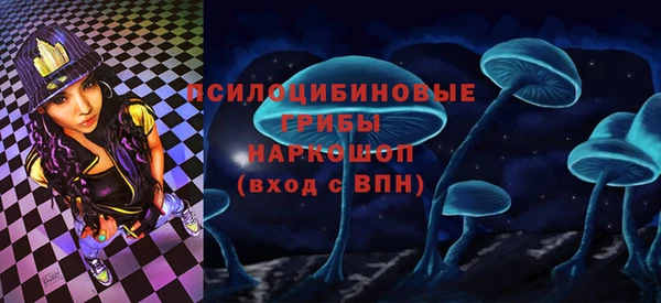 jwh Алзамай