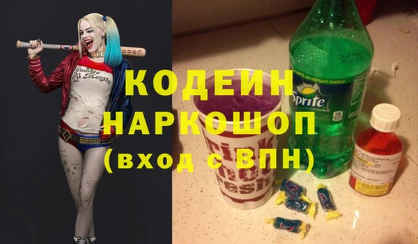меф VHQ Абдулино