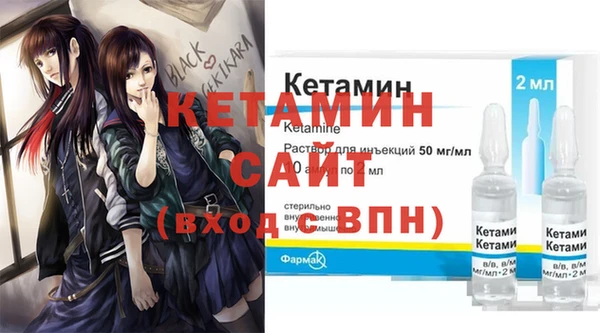 меф VHQ Абдулино
