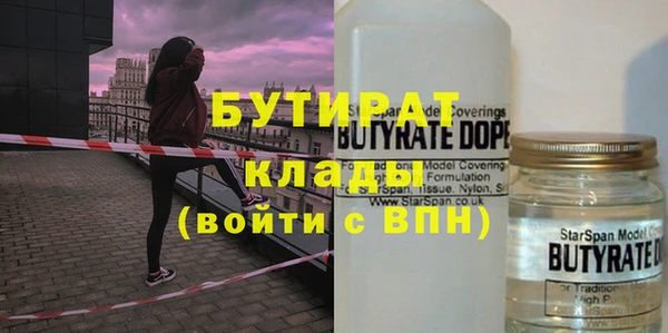 СК Абинск