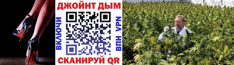 Шишки марихуана LSD WEED  Шилка 